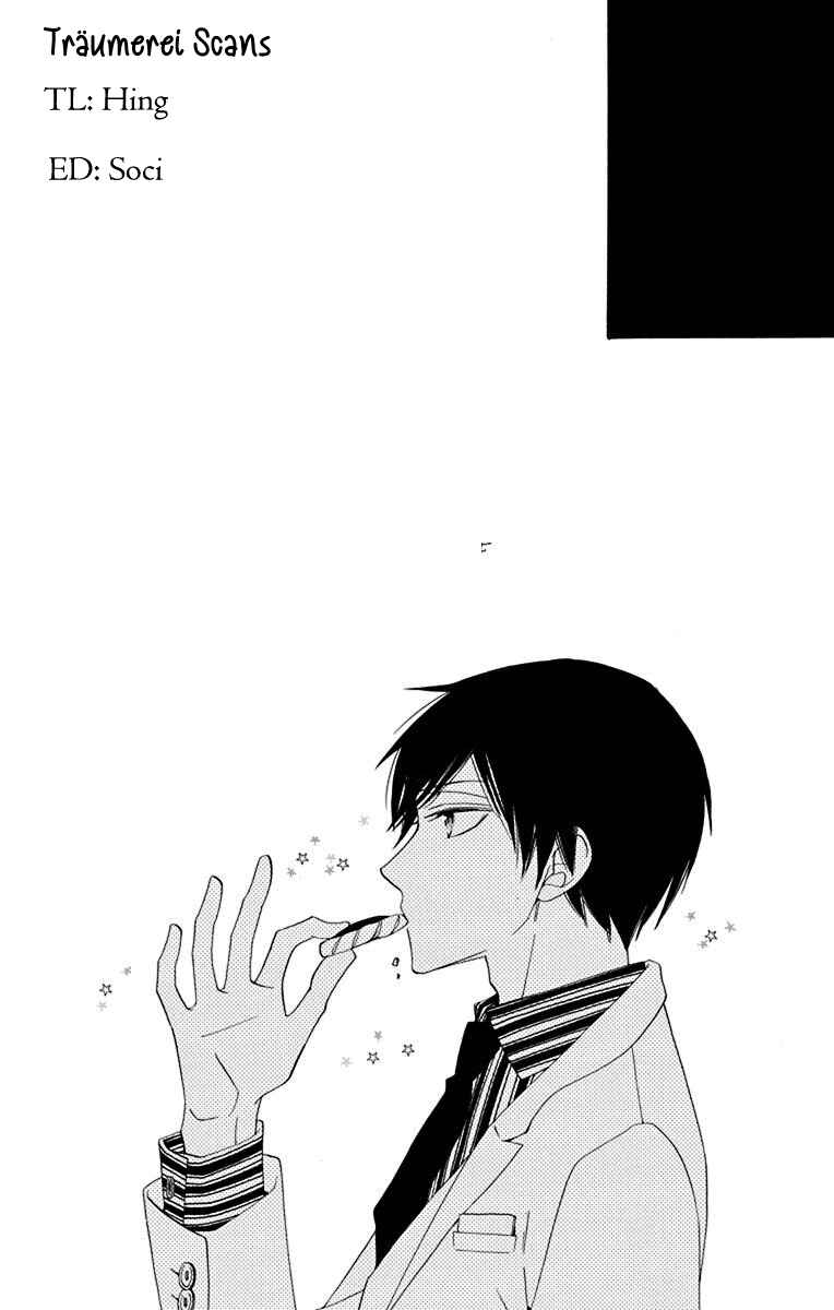 Page 4 Chapter 12.5 Sekai de Ichiban Warui Majo