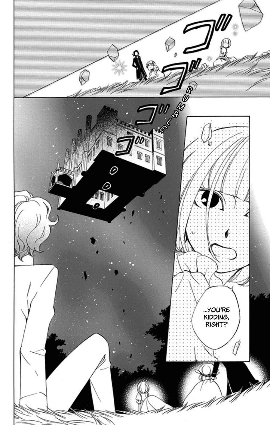 Page 10 Chapter 13 Sekai de Ichiban Warui Majo