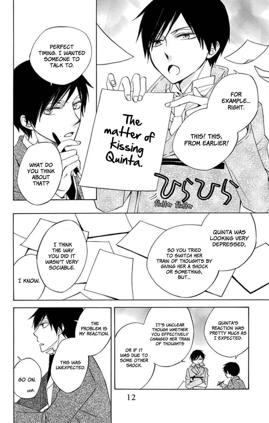 Page 14 Chapter 13 Sekai de Ichiban Warui Majo