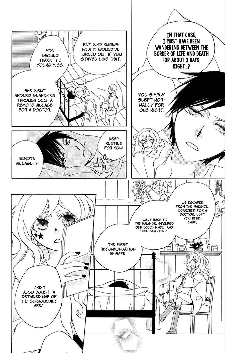 Page 18 Chapter 13 Sekai de Ichiban Warui Majo
