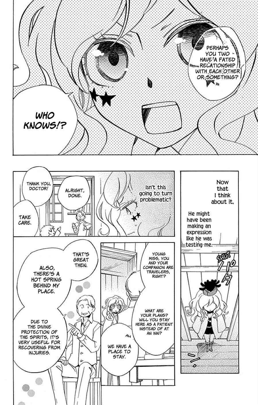 Page 20 Chapter 13 Sekai de Ichiban Warui Majo