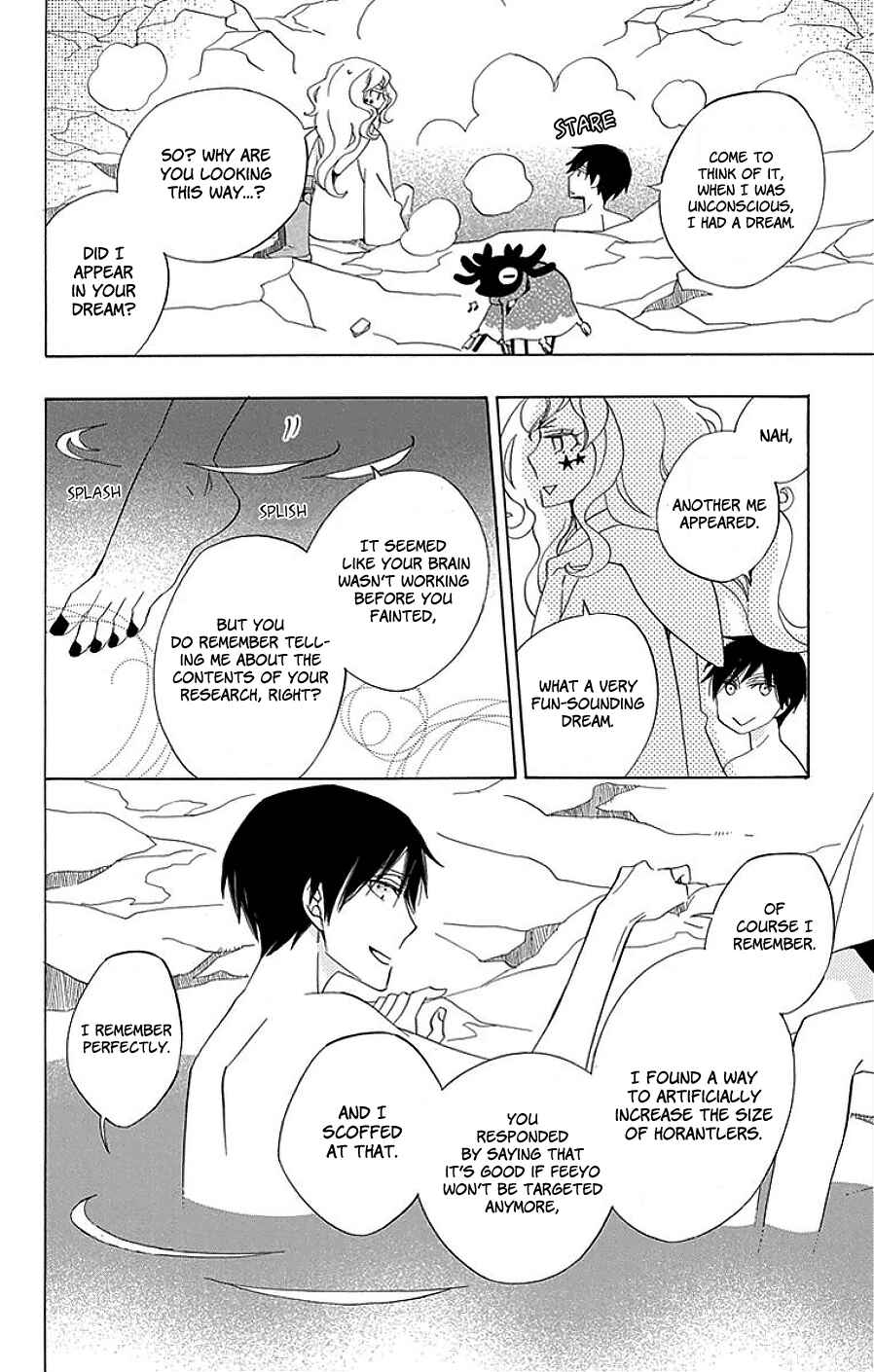 Page 26 Chapter 13 Sekai de Ichiban Warui Majo