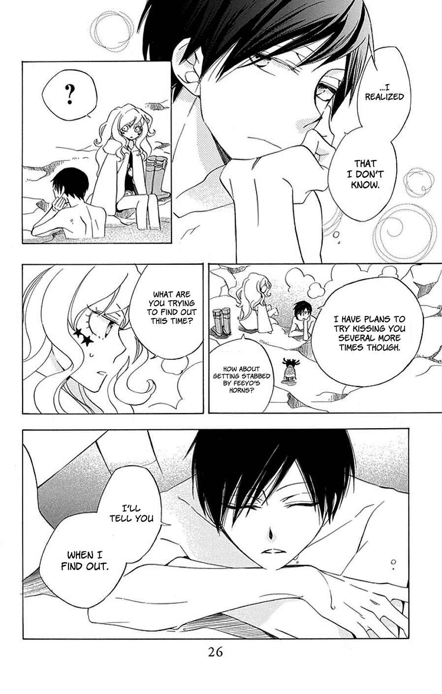 Page 28 Chapter 13 Sekai de Ichiban Warui Majo