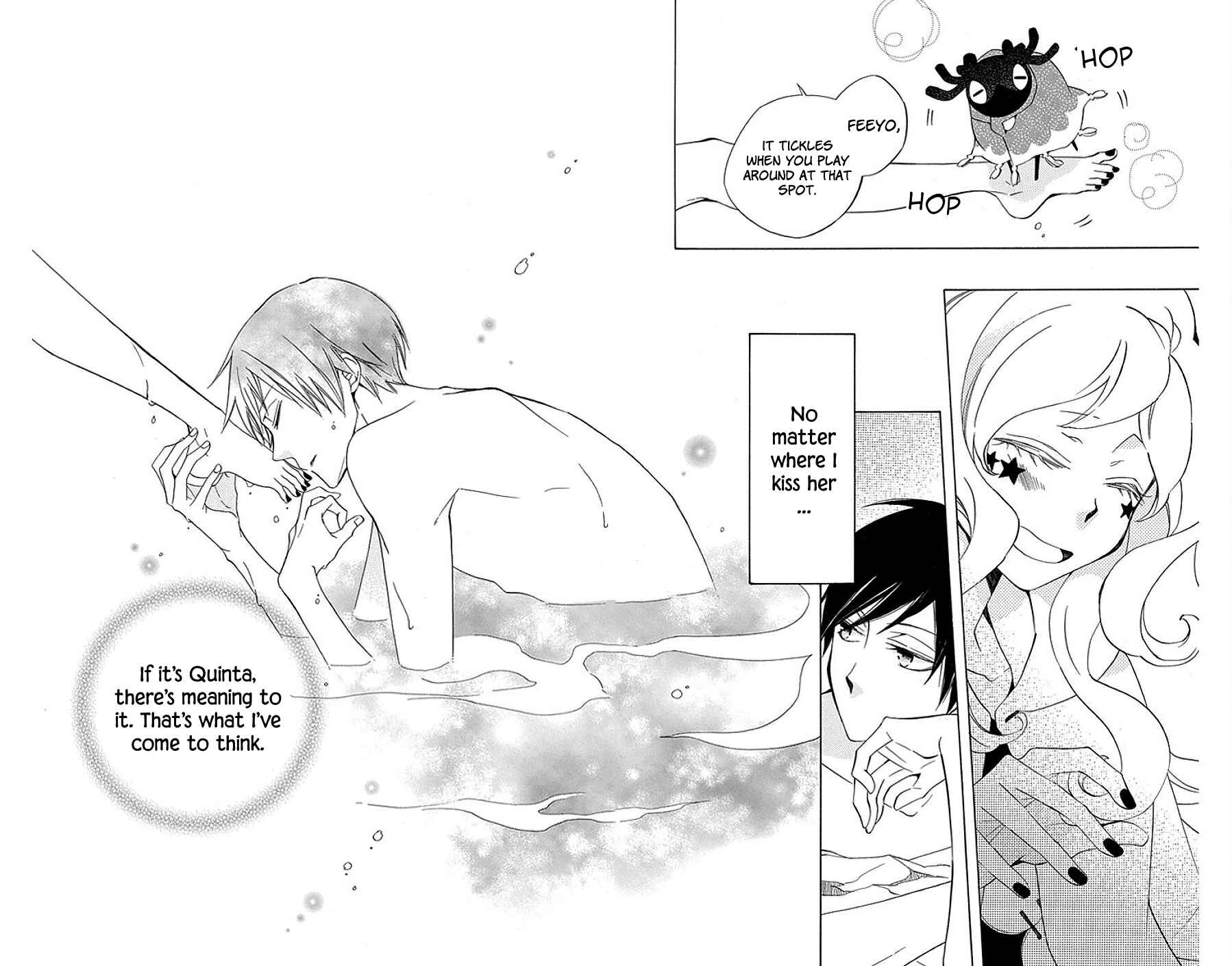 Page 30 Chapter 13 Sekai de Ichiban Warui Majo