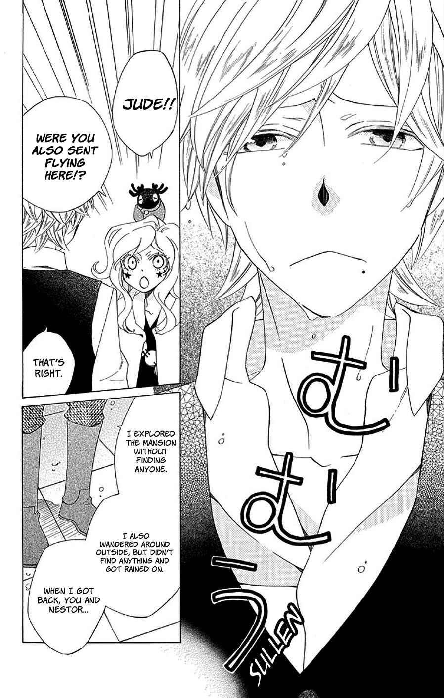 Page 41 Chapter 13 Sekai de Ichiban Warui Majo