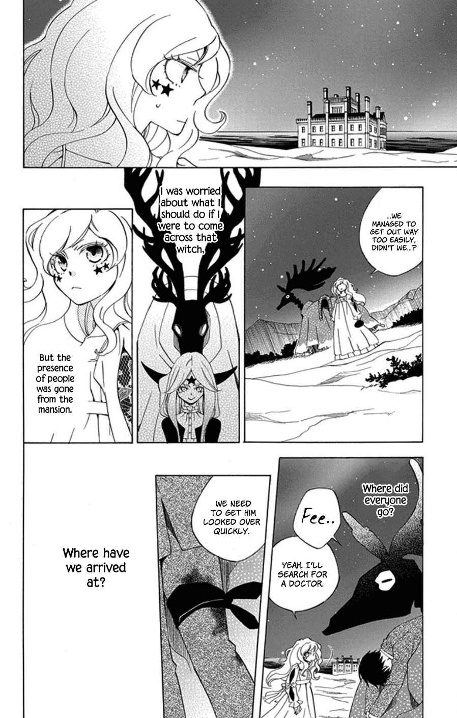 Page 8 Chapter 13 Sekai de Ichiban Warui Majo