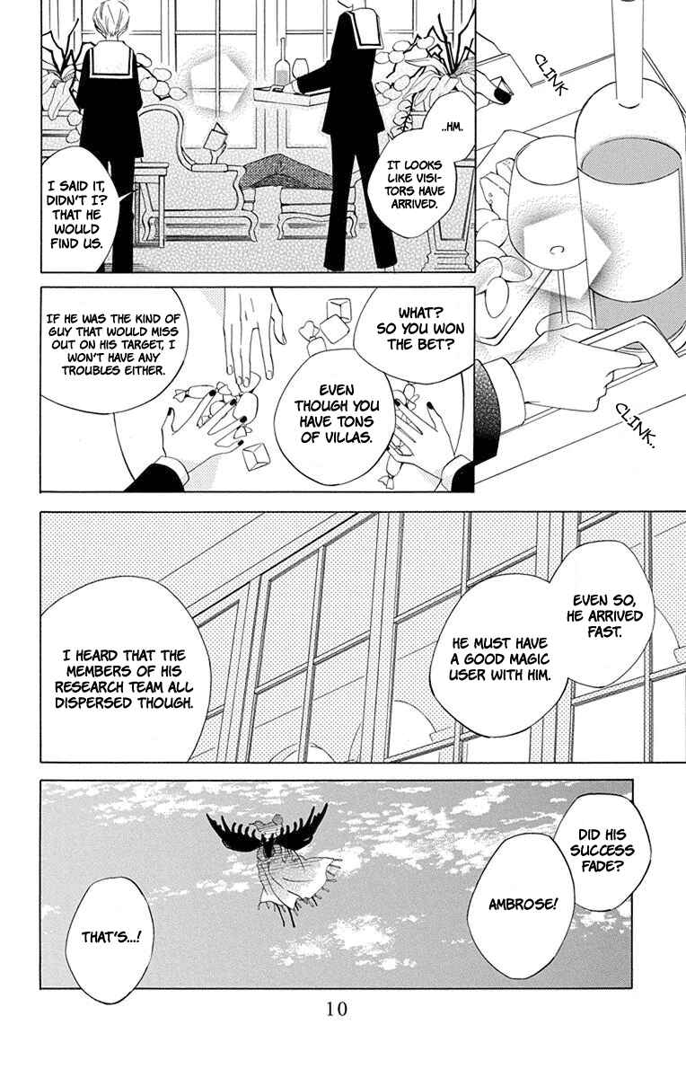 Page 13 Chapter 5 Sekai de Ichiban Warui Majo