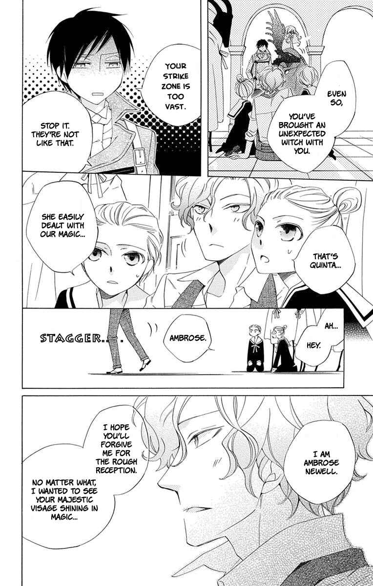 Page 20 Chapter 5 Sekai de Ichiban Warui Majo