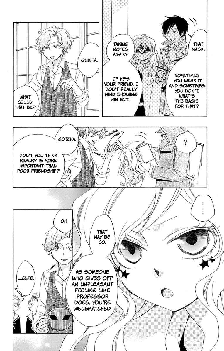 Page 22 Chapter 5 Sekai de Ichiban Warui Majo