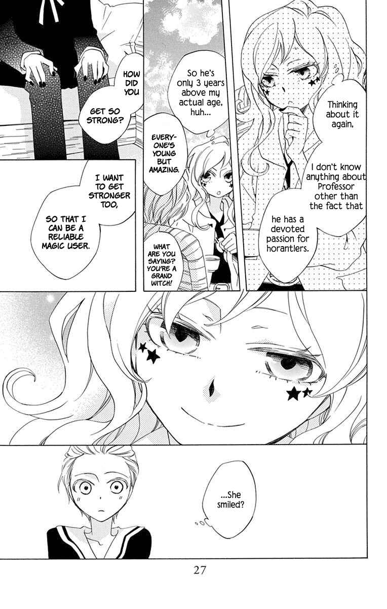 Page 29 Chapter 5 Sekai de Ichiban Warui Majo