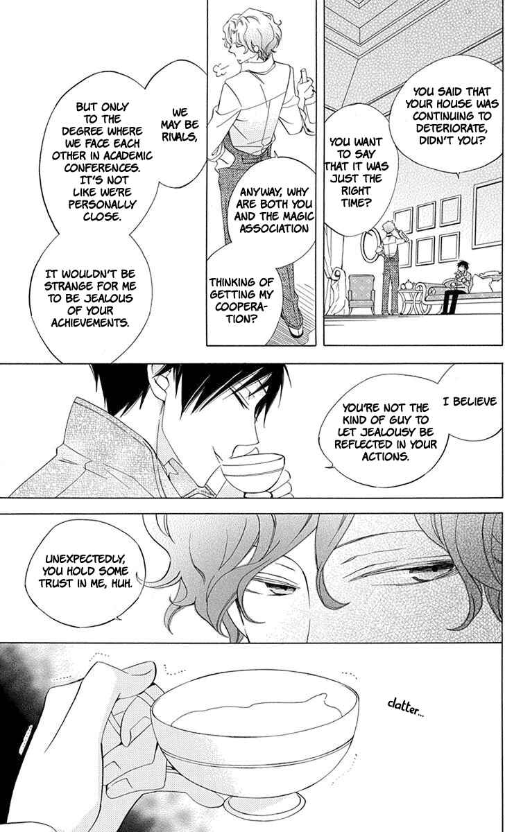 Page 31 Chapter 5 Sekai de Ichiban Warui Majo