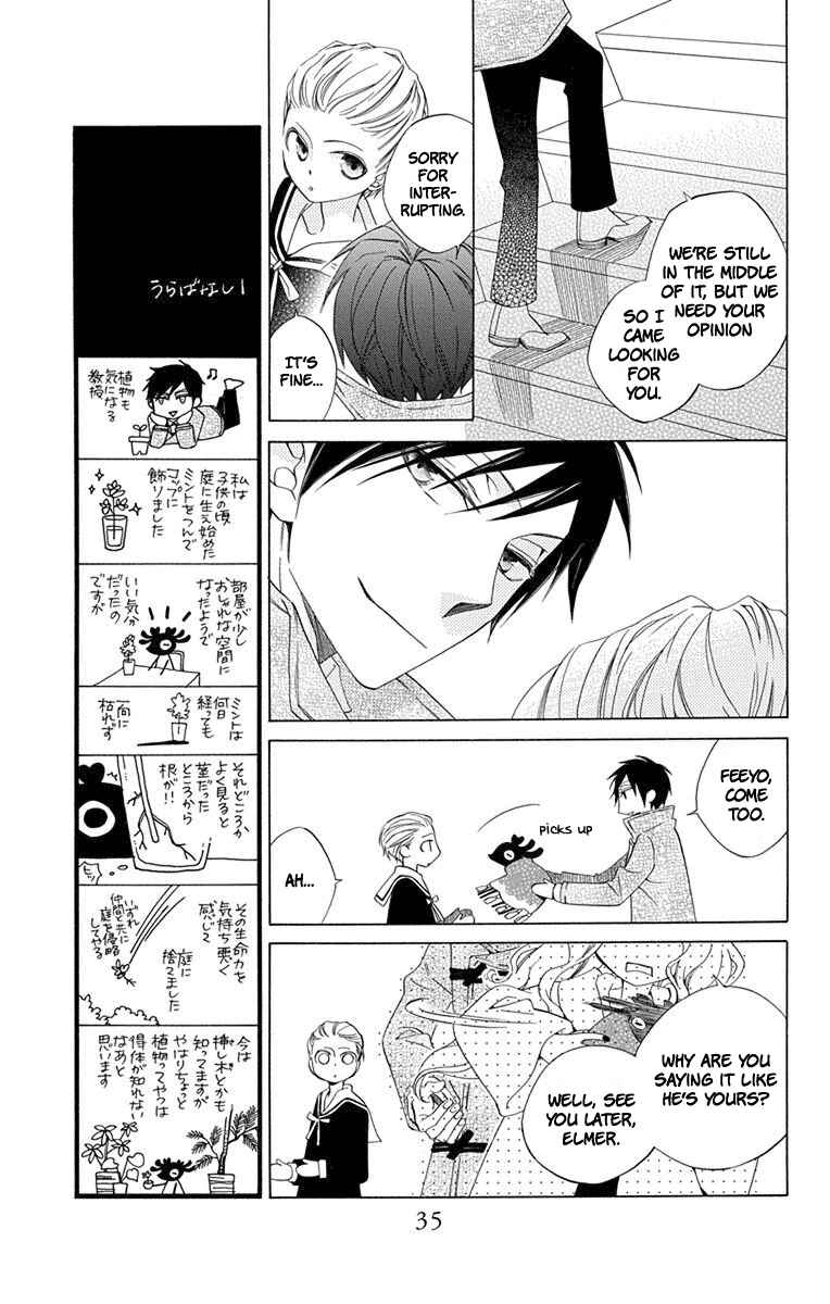 Page 37 Chapter 5 Sekai de Ichiban Warui Majo