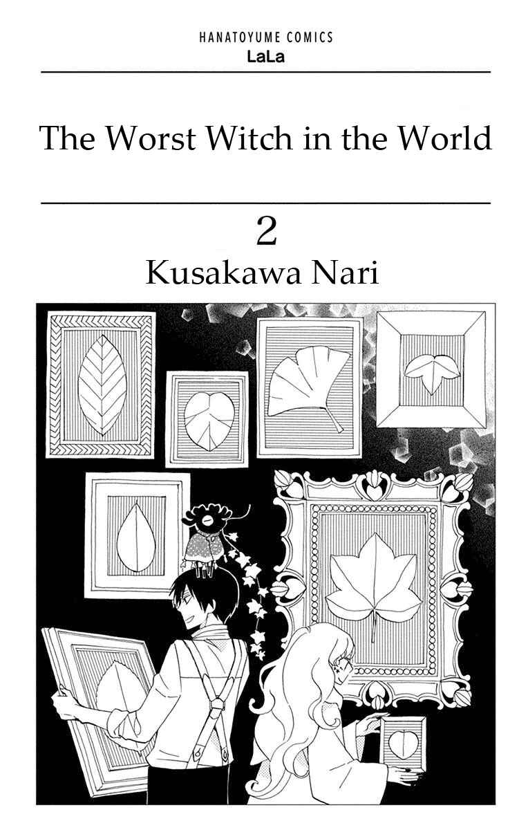 Page 4 Chapter 5 Sekai de Ichiban Warui Majo