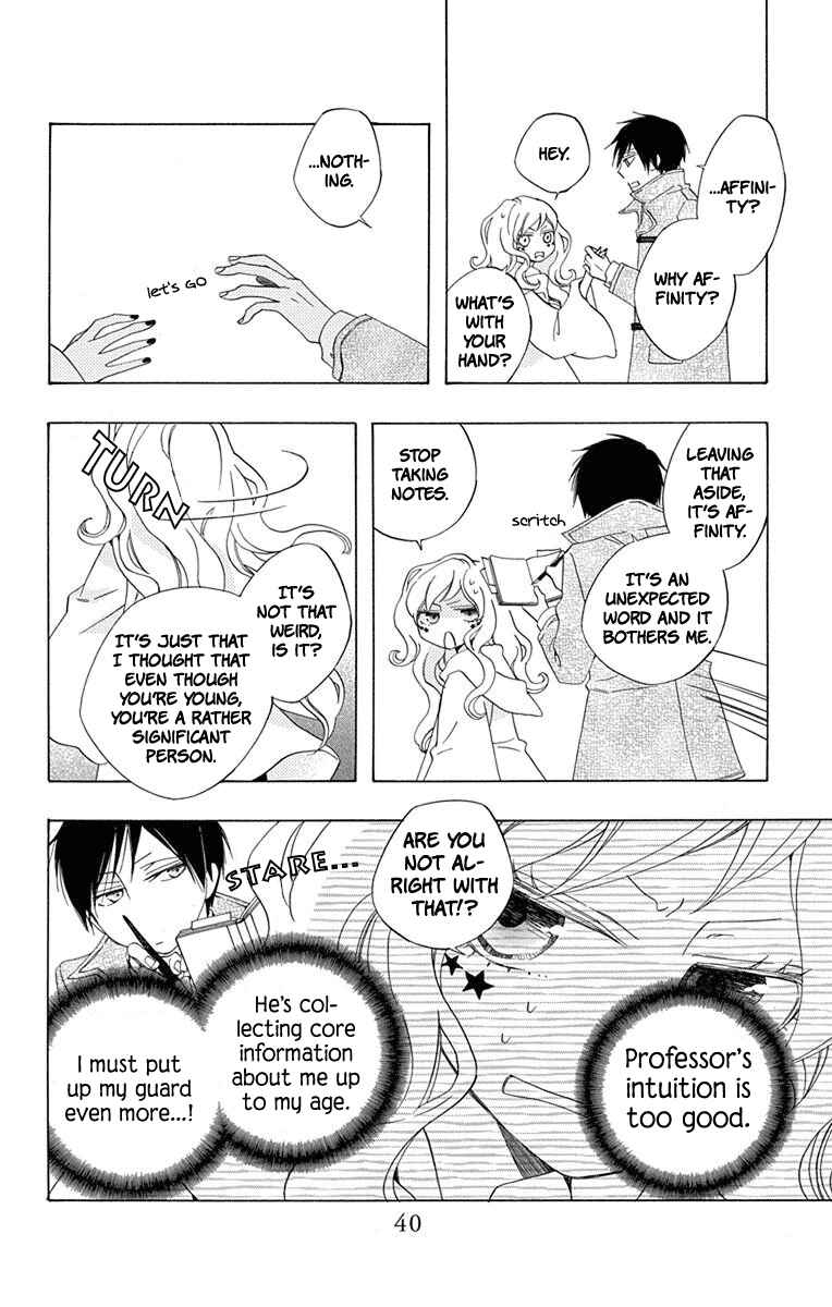 Page 41 Chapter 5 Sekai de Ichiban Warui Majo