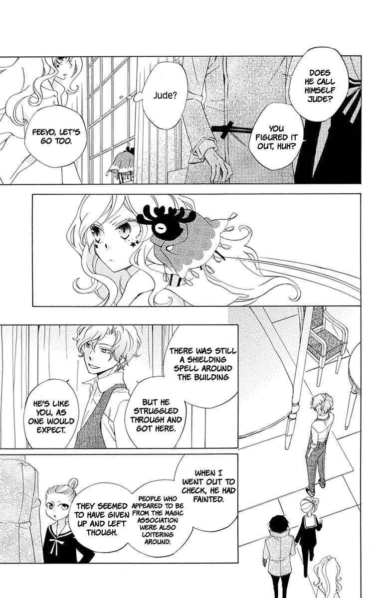 Page 44 Chapter 5 Sekai de Ichiban Warui Majo