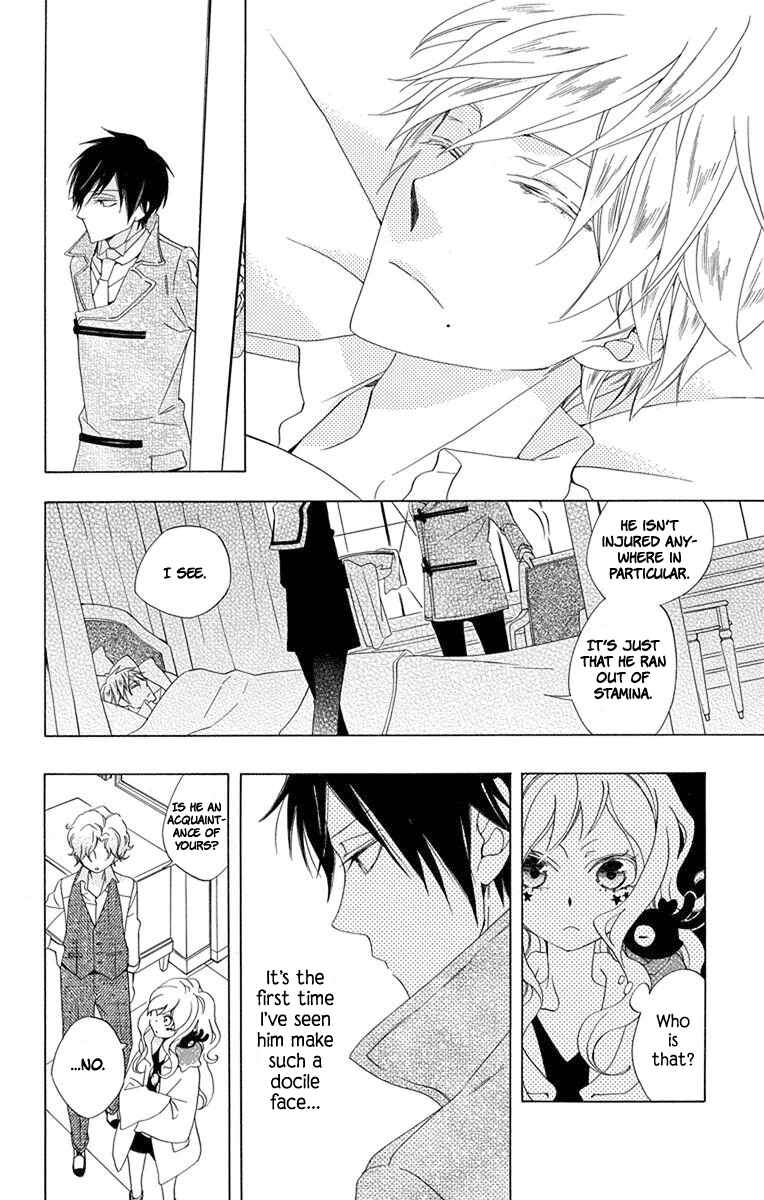 Page 45 Chapter 5 Sekai de Ichiban Warui Majo