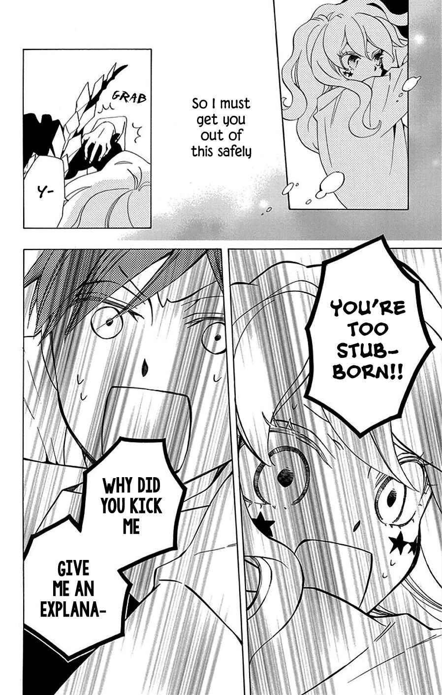 Page 19 Chapter 16 Sekai de Ichiban Warui Majo