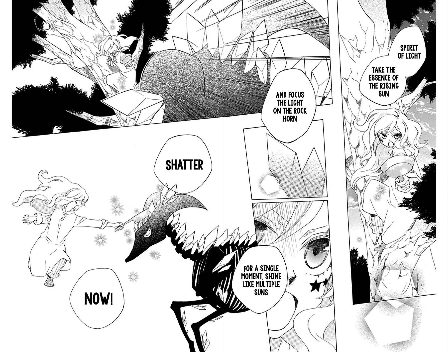 Page 35 Chapter 16 Sekai de Ichiban Warui Majo