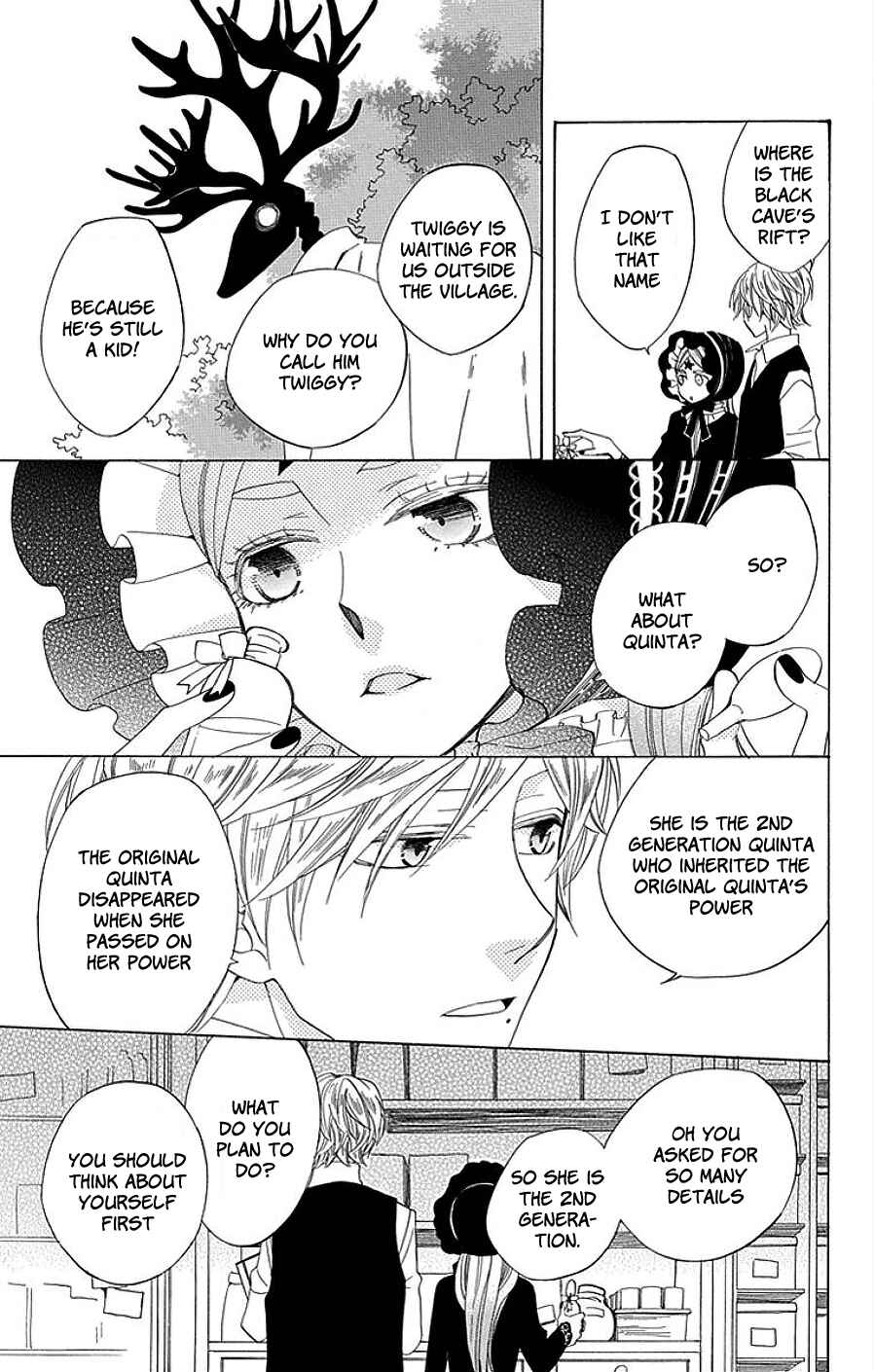 Page 49 Chapter 16 Sekai de Ichiban Warui Majo