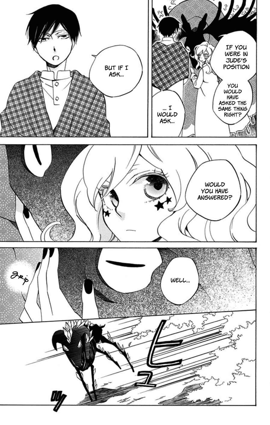 Page 8 Chapter 16 Sekai de Ichiban Warui Majo