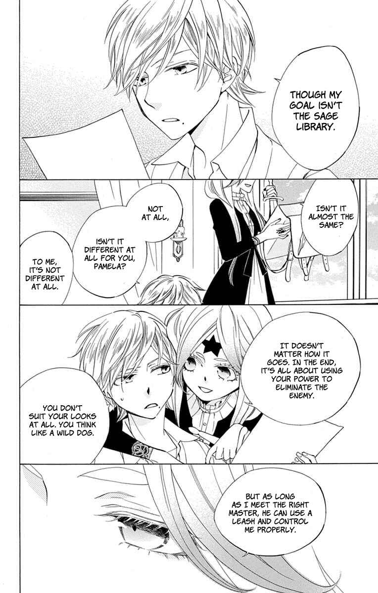 Page 15 Chapter 21 Sekai de Ichiban Warui Majo