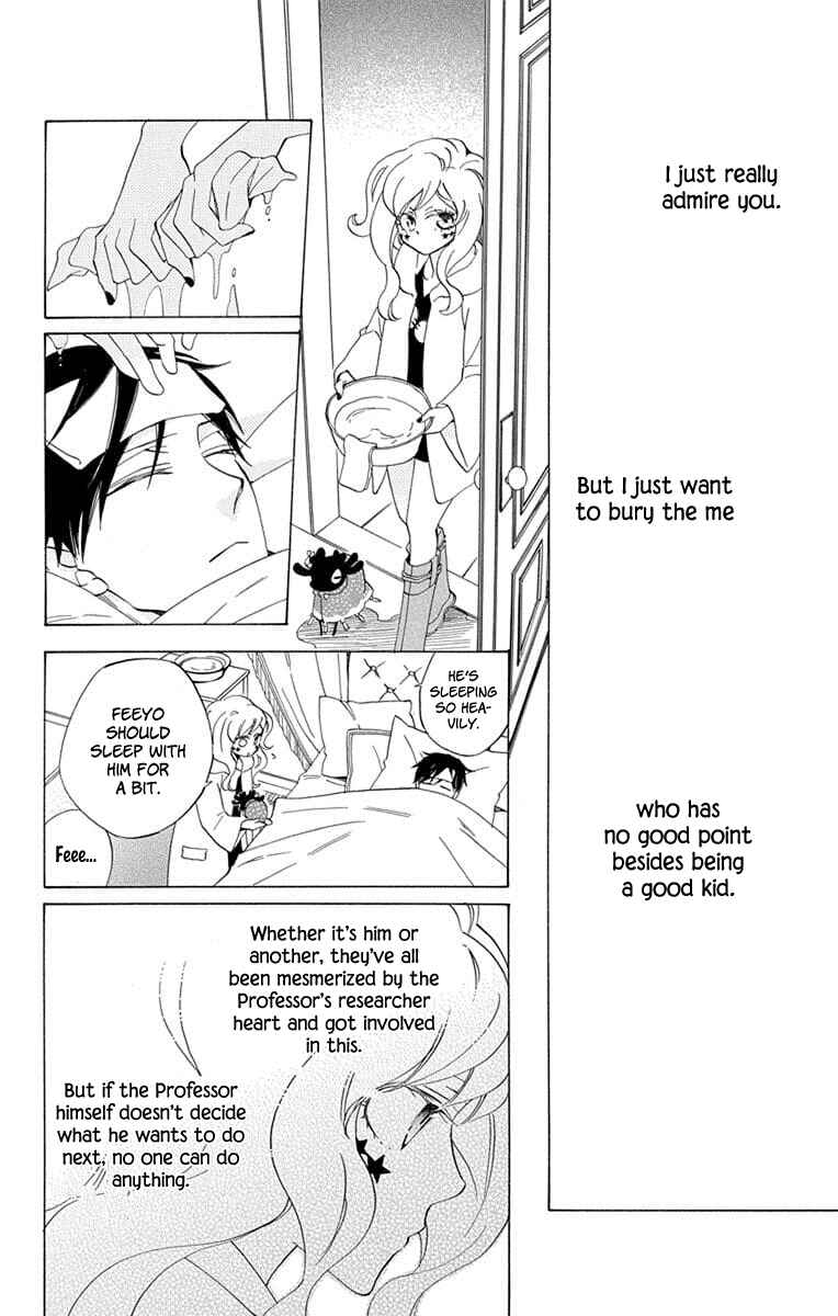 Page 17 Chapter 21 Sekai de Ichiban Warui Majo