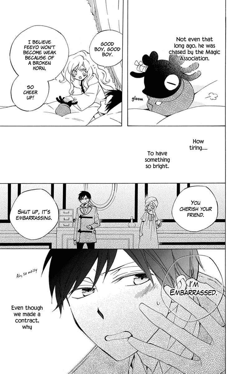 Page 18 Chapter 21 Sekai de Ichiban Warui Majo