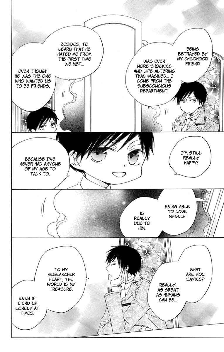 Page 29 Chapter 21 Sekai de Ichiban Warui Majo