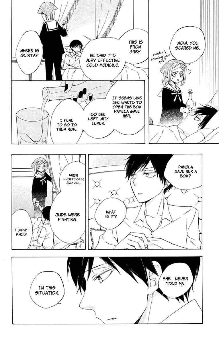 Page 35 Chapter 21 Sekai de Ichiban Warui Majo