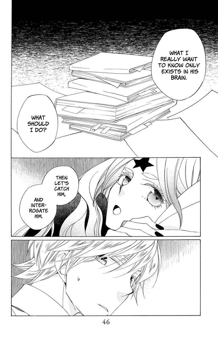 Page 45 Chapter 21 Sekai de Ichiban Warui Majo