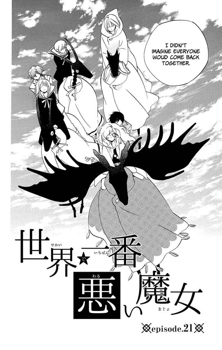 Page 5 Chapter 21 Sekai de Ichiban Warui Majo