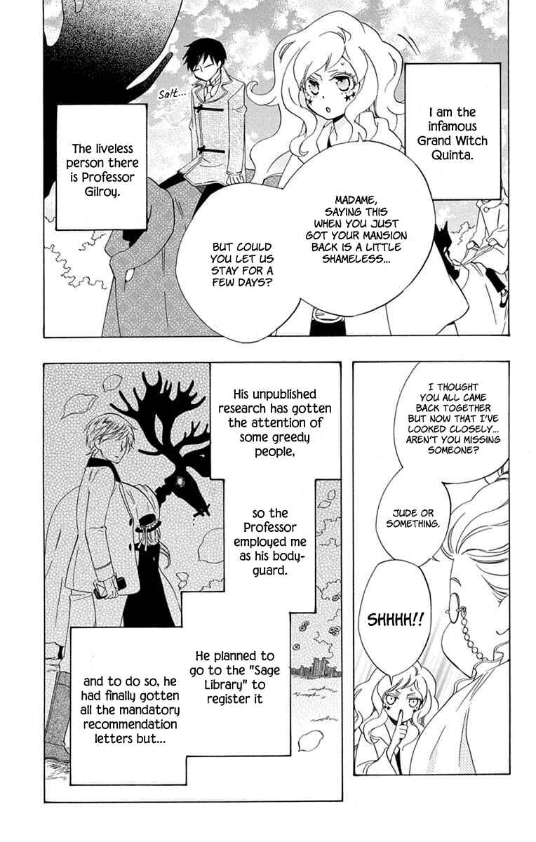 Page 6 Chapter 21 Sekai de Ichiban Warui Majo