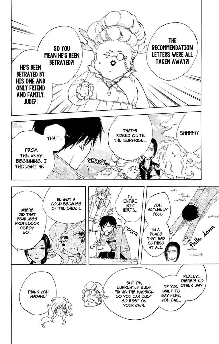 Page 7 Chapter 21 Sekai de Ichiban Warui Majo