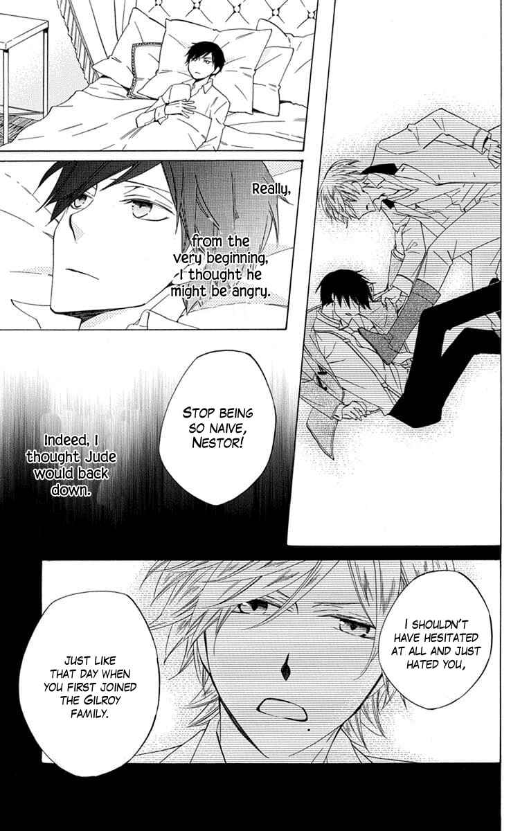 Page 8 Chapter 21 Sekai de Ichiban Warui Majo