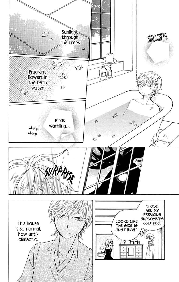 Page 2 Chapter 24.5 Sekai de Ichiban Warui Majo