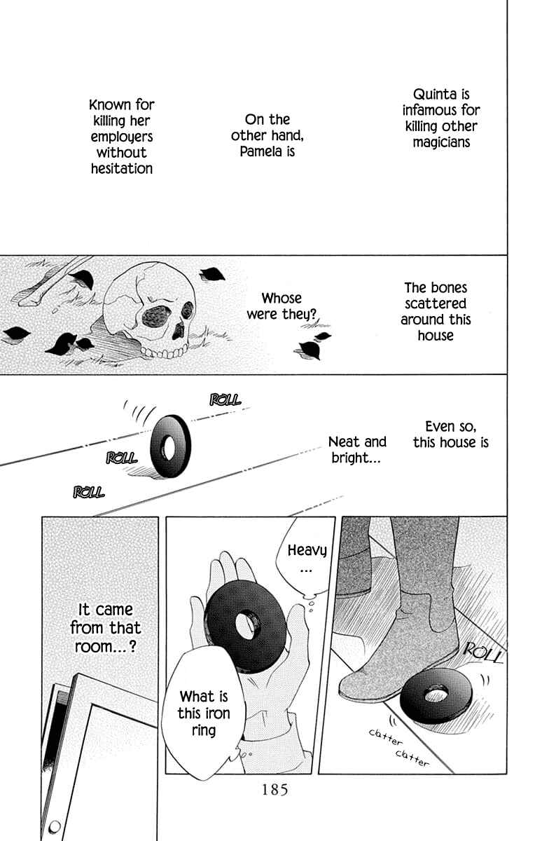 Page 3 Chapter 24.5 Sekai de Ichiban Warui Majo