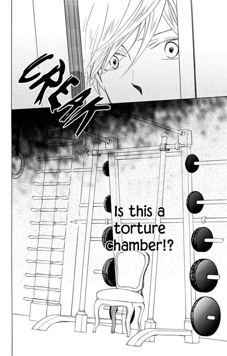 Page 4 Chapter 24.5 Sekai de Ichiban Warui Majo