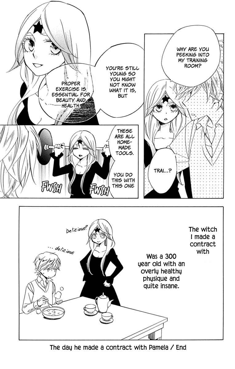 Page 5 Chapter 24.5 Sekai de Ichiban Warui Majo
