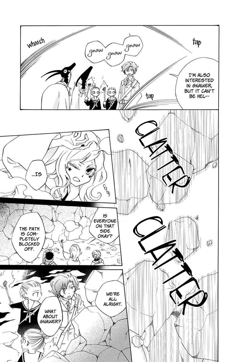 Page 13 Chapter 8 Sekai de Ichiban Warui Majo
