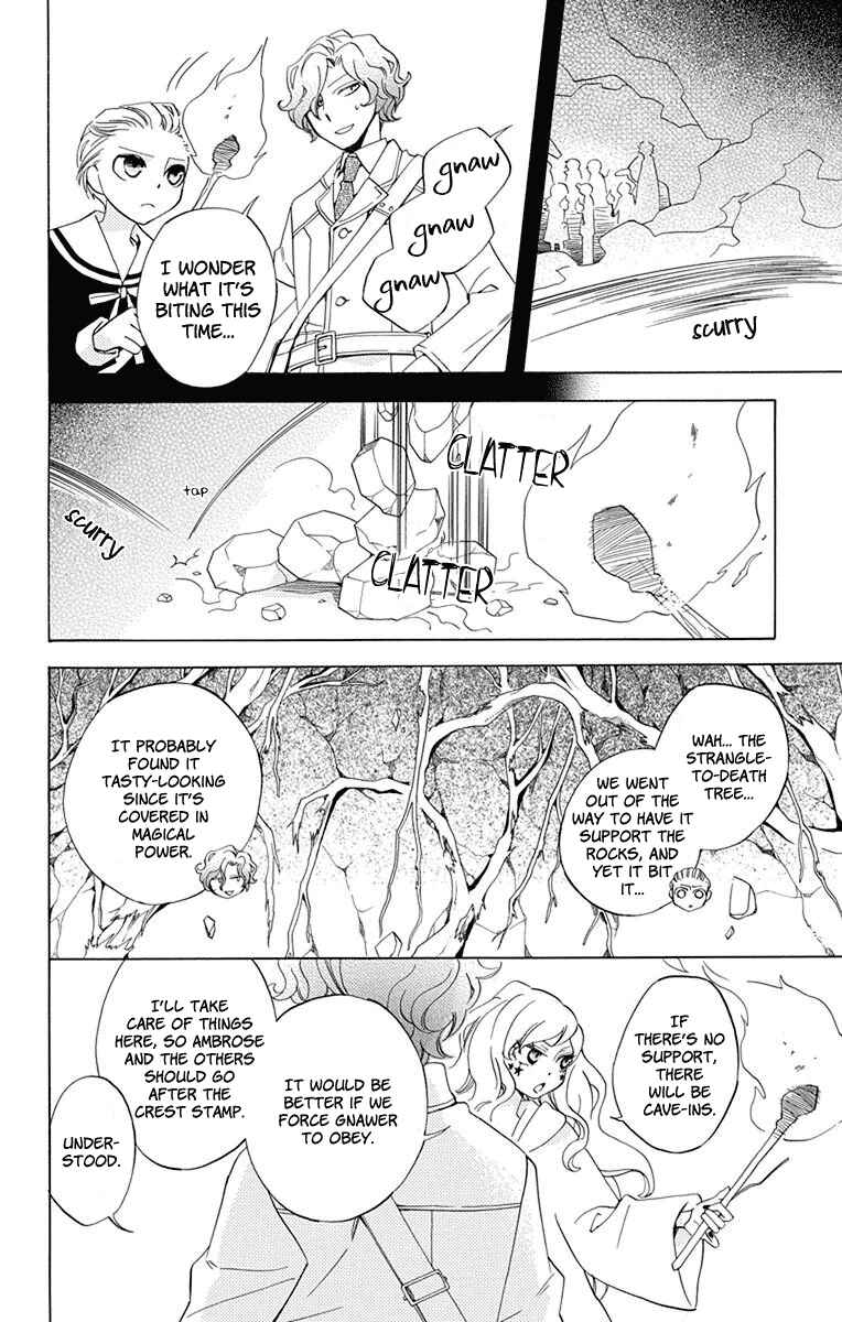 Page 14 Chapter 8 Sekai de Ichiban Warui Majo