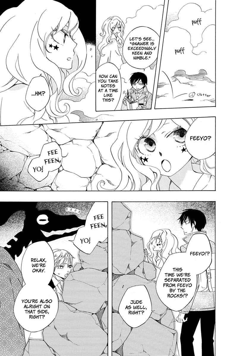 Page 17 Chapter 8 Sekai de Ichiban Warui Majo