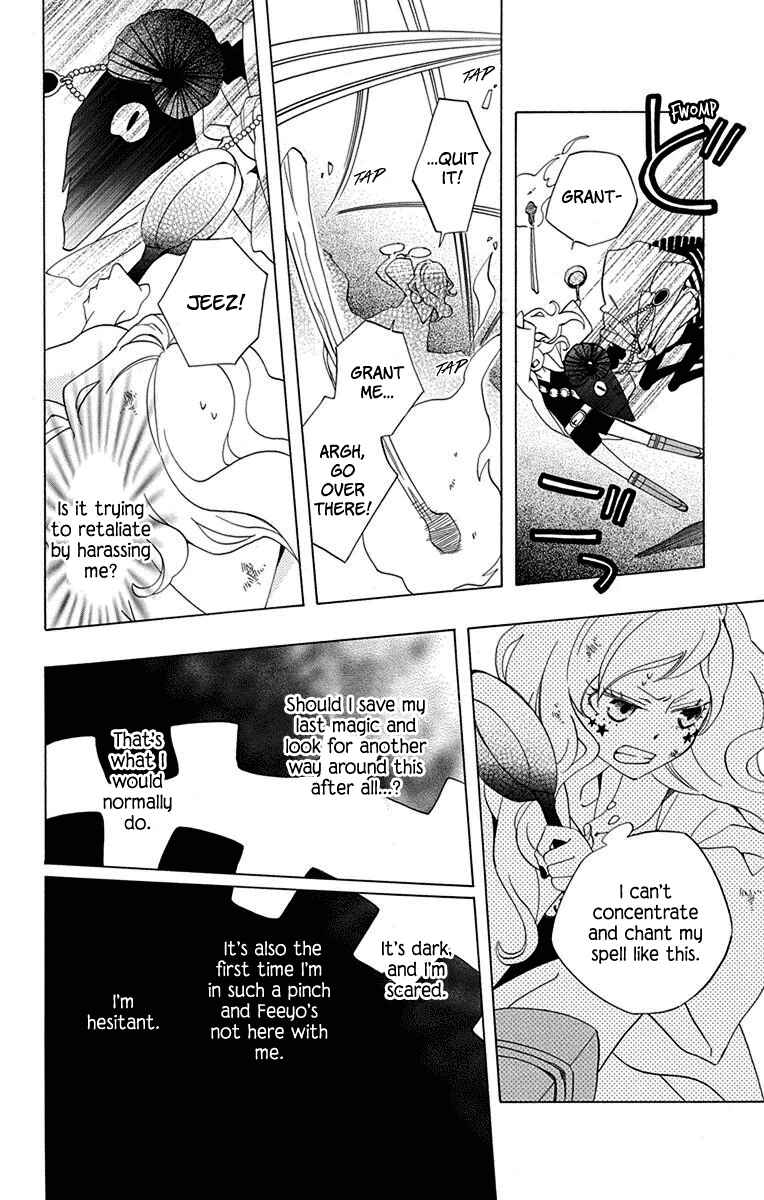 Page 26 Chapter 8 Sekai de Ichiban Warui Majo