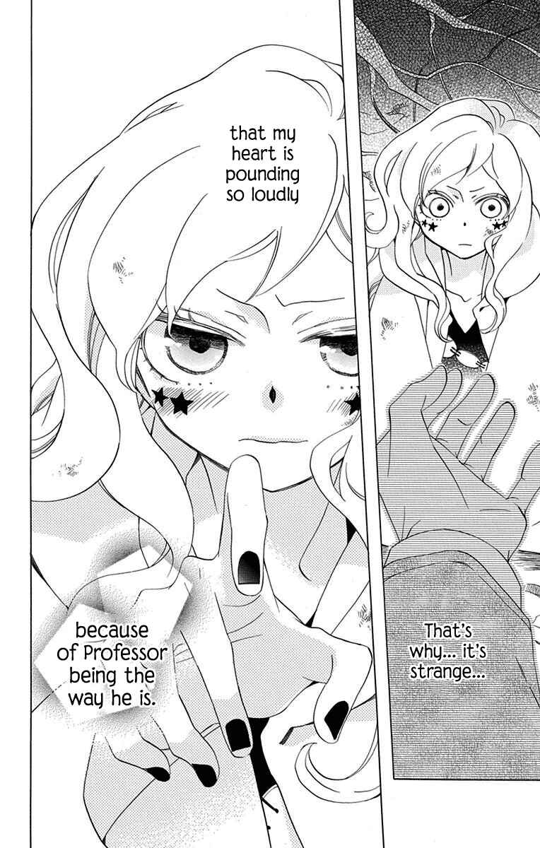 Page 32 Chapter 8 Sekai de Ichiban Warui Majo