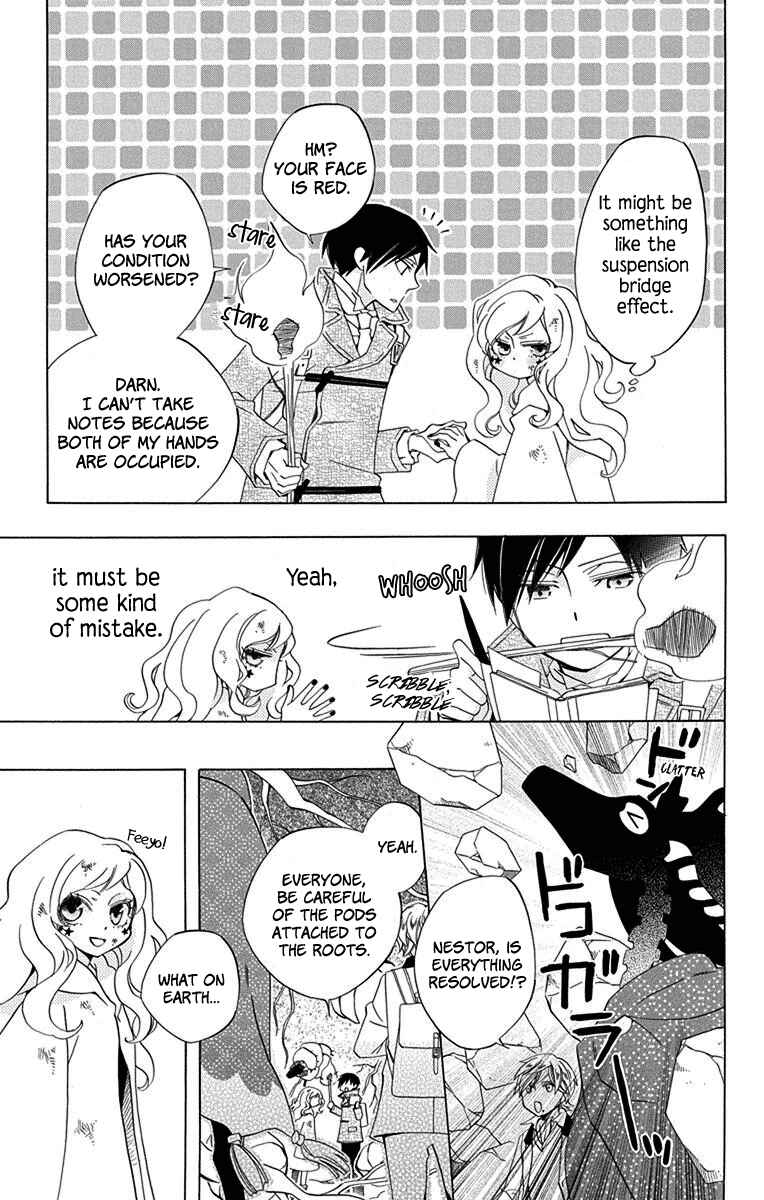 Page 33 Chapter 8 Sekai de Ichiban Warui Majo
