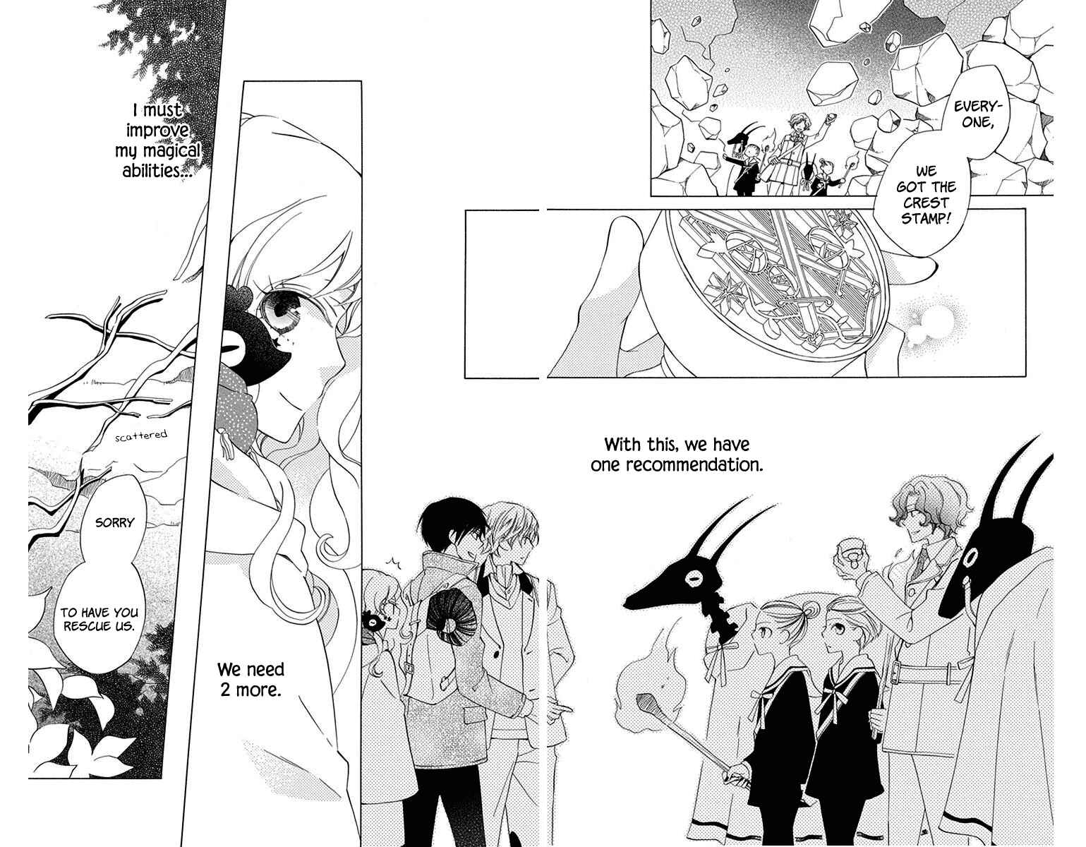 Page 36 Chapter 8 Sekai de Ichiban Warui Majo