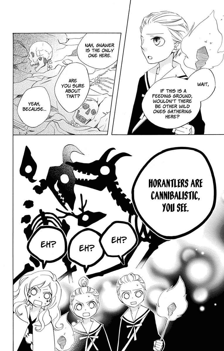 Page 7 Chapter 8 Sekai de Ichiban Warui Majo