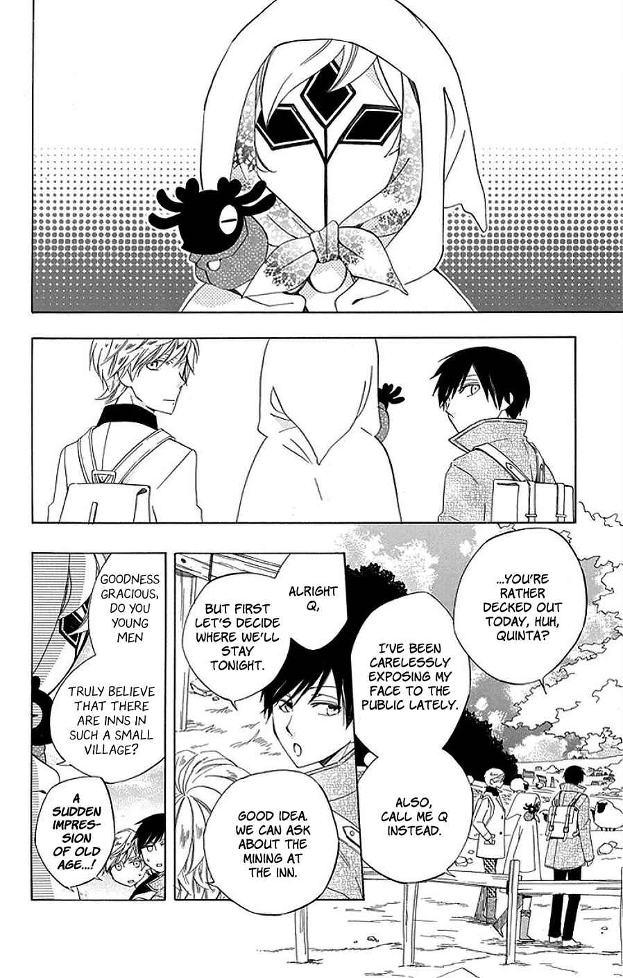 Page 10 Chapter 14 Sekai de Ichiban Warui Majo