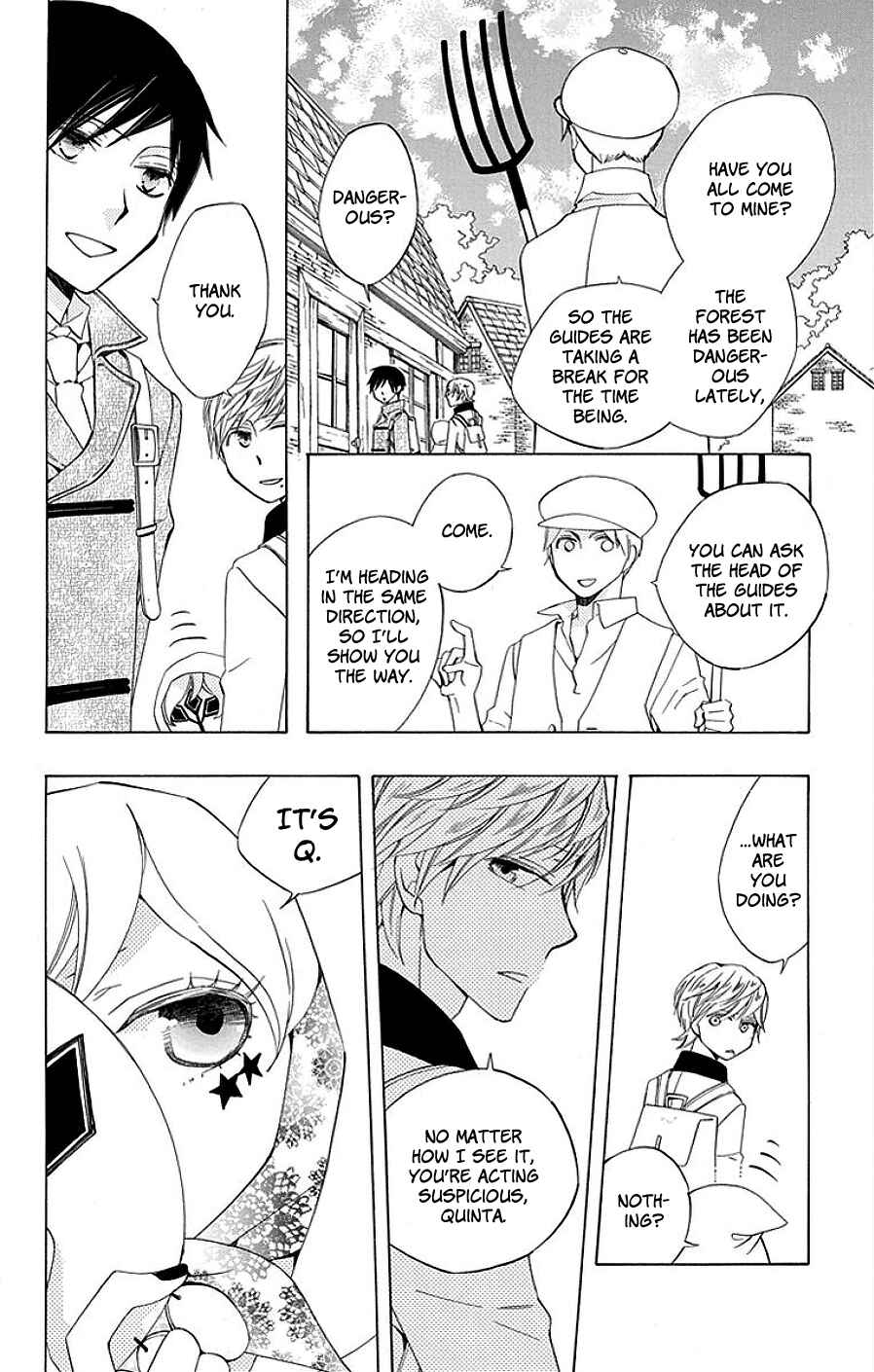 Page 12 Chapter 14 Sekai de Ichiban Warui Majo
