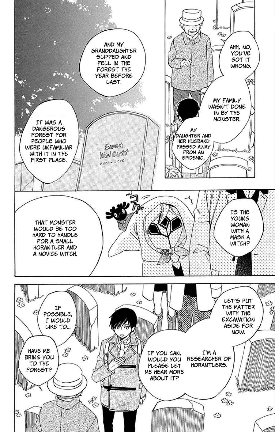 Page 14 Chapter 14 Sekai de Ichiban Warui Majo
