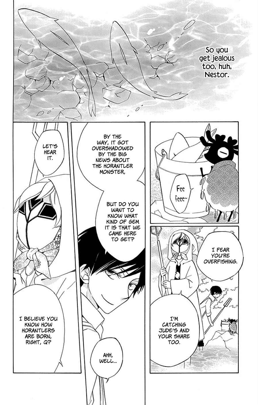 Page 24 Chapter 14 Sekai de Ichiban Warui Majo